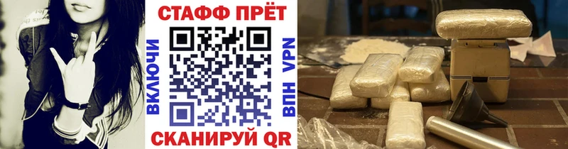 Купить ГАШ  МАРИХУАНА  Кокаин  Меф мяу мяу  Карасук