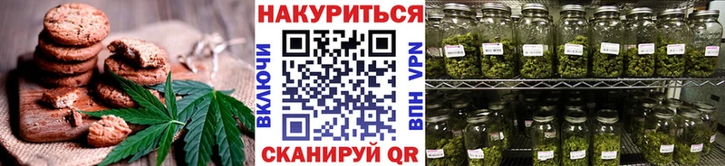 Купить закладки  Карасук  Еда ТГК конопля 