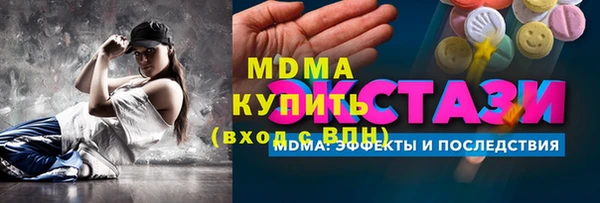 не бодяженный Иннополис