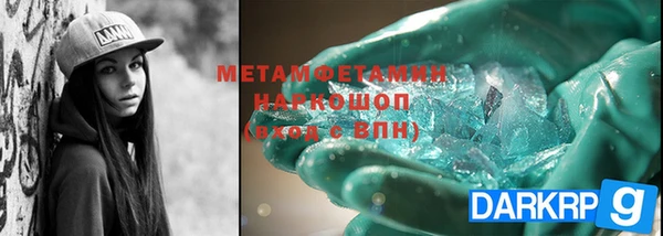 не бодяженный Иннополис