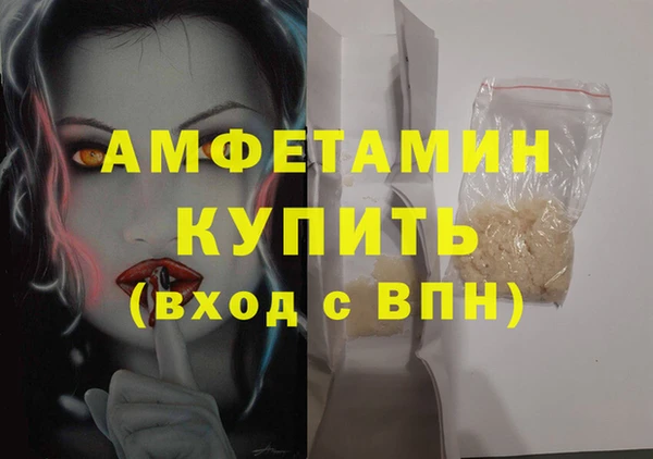 не бодяженный Иннополис