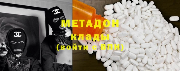 меф VHQ Инта