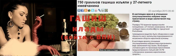 не бодяженный Иннополис