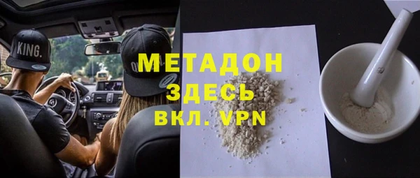не бодяженный Иннополис