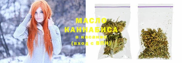 гашиш Инсар