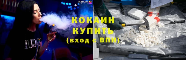 не бодяженный Иннополис