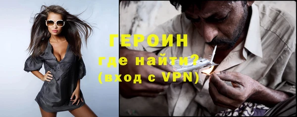 гашиш Инсар