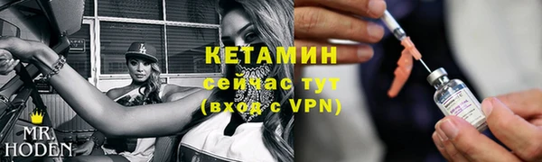 не бодяженный Иннополис