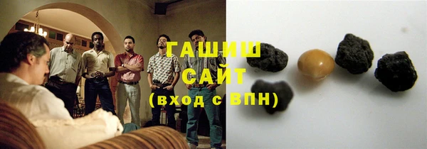 меф VHQ Инта