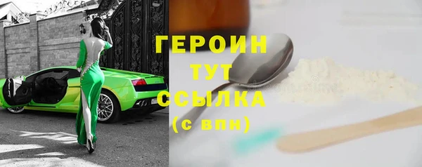 не бодяженный Иннополис