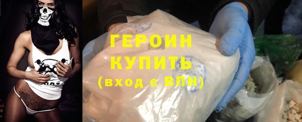 не бодяженный Иннополис