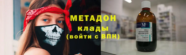 не бодяженный Иннополис