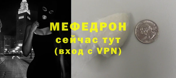 не бодяженный Иннополис