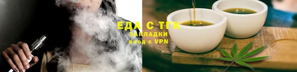 не бодяженный Иннополис