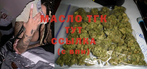 меф VHQ Инта