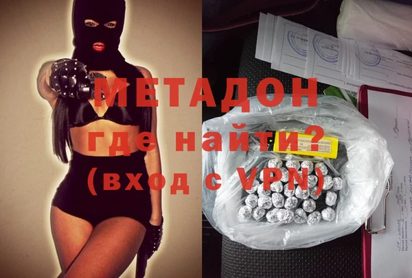 гашиш Инсар