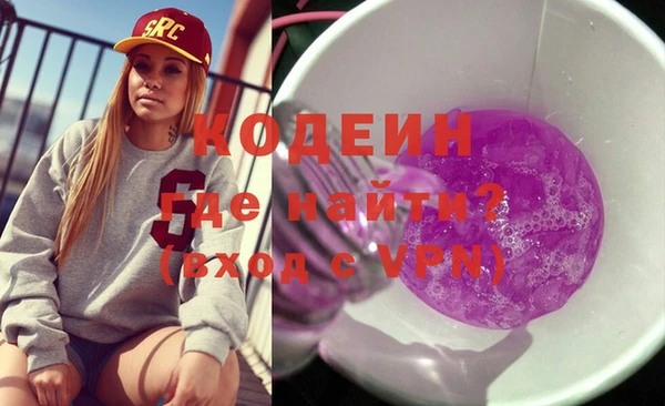 гашиш Инсар