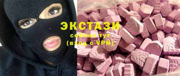 гашиш Инсар