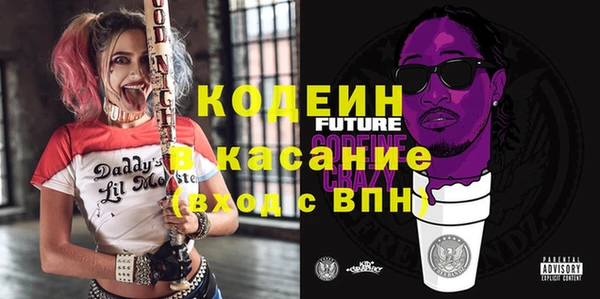 меф VHQ Инта
