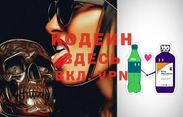 гашиш Инсар