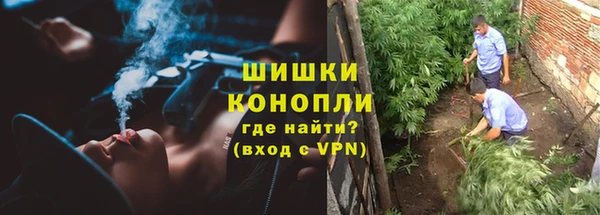 гашиш Инсар