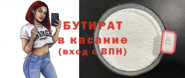 меф VHQ Инта