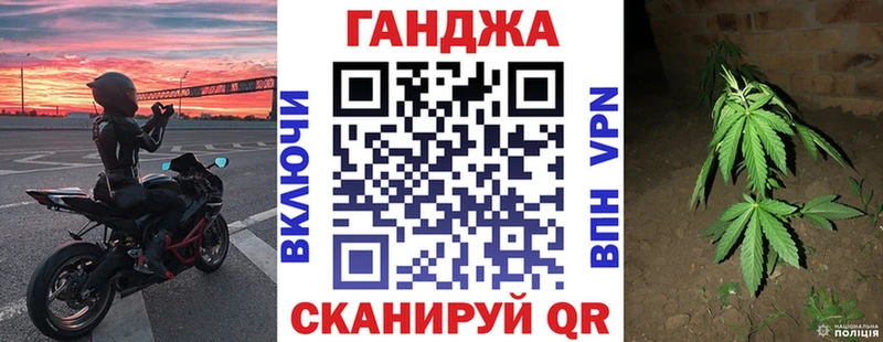 Канабис марихуана  Купить  Карасук 
